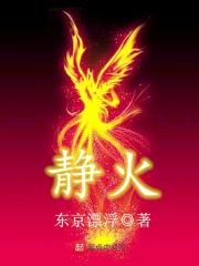 敬火锅加盟