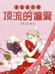 娱乐圈顶流进化史