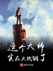 这个大佬太低调了