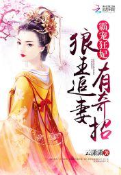 宴离不归