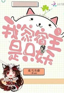 那些女孩歌曲
