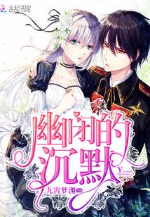 3.13奥法