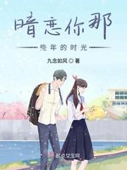 哪一年年少轻狂