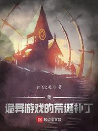 苍生镜