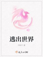 天途单机