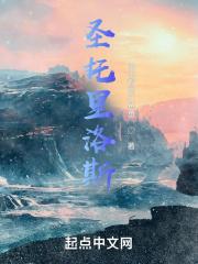 圣托里尼真实的样子