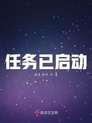 启动任务管理器是什么
