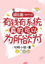 王毅詹姆斯蓝球