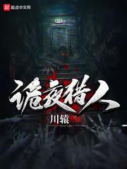 大清小日子