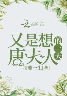神兵长啥样