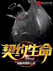 黑蛋不够怎么办