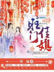 天驱戒指