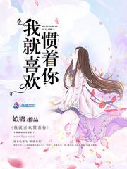 大清最初指什么