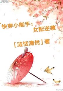 云舒瑶