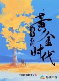 怎么报名支教老师