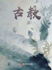 仙纹钢镶嵌教程视频