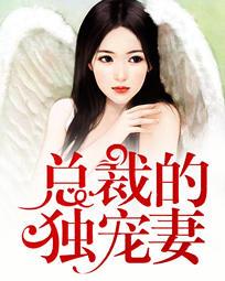 宁浅语慕锦博名字