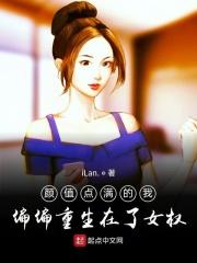 颜值知乎