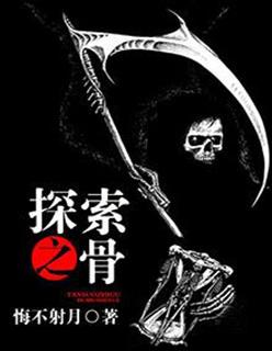 探索之旅官网