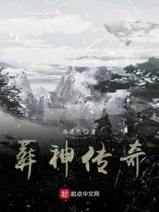 原神5.5地方传奇