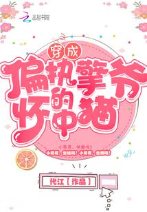 都市se