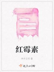 红霉素软膏孕妇能用吗