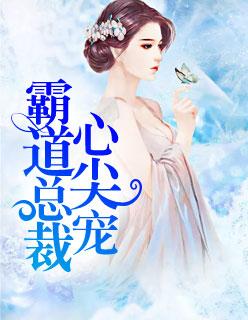南风寄来相思字
