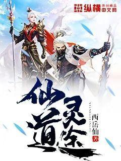 源动科技股份有限公司
