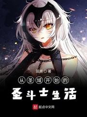 洪荒封神之朝歌隐居