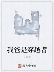醉卧花丛中的诗句