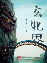 弯道跑时右脚用什么着地