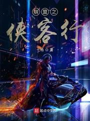 大唐双龙传商秀珣