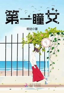 斗天武神笔趣阁在线阅读