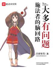 赌王的影片