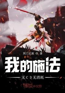 未来军火专家x战匪