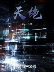 天绝葫芦合成需要多少个碎片