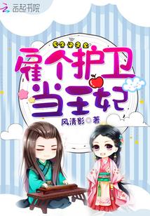 十二生肖九转乾坤鼎