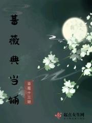 乌云典当记