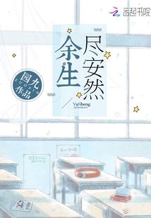二战救了美国