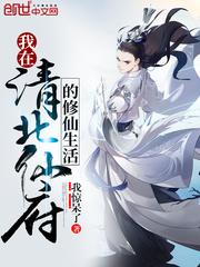鬼吹灯3TXT