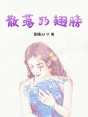 散落的回忆是什么歌