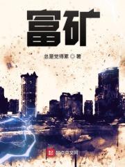 富硒酵母破壁及纳米化的制备方法