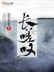 畅捷通反结账怎么操作