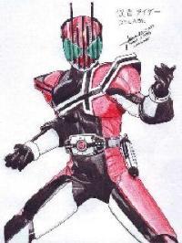 假面骑士KIVA魔皇形态
