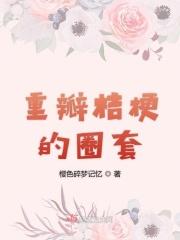 桔梗花瓣颜色