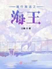 英剧渐行渐远资源