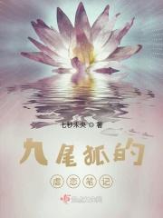 神话军团黑骑士