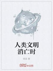 幸福来歌曲在线播放