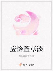 泰安银行