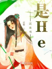 这本书是海明威写的的英文